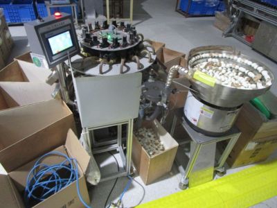 نظام مراقبة الجودة المتقدم