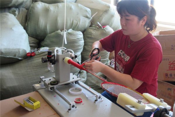 المواد المصنفة حسب الأداء